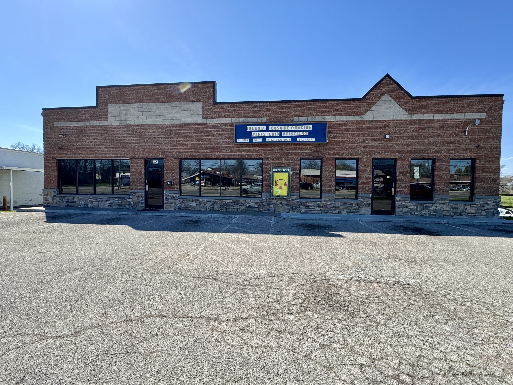 820 Providence Blvd