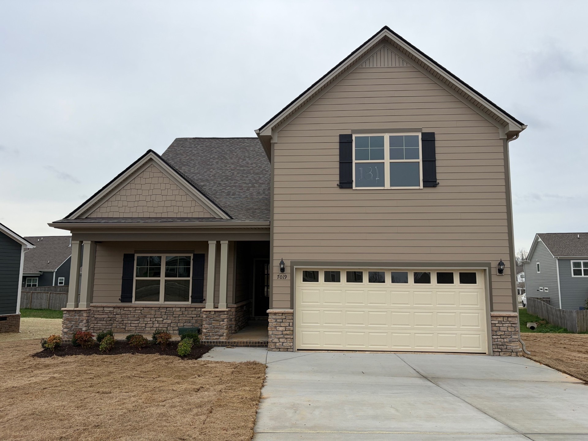 7006 Sully Court