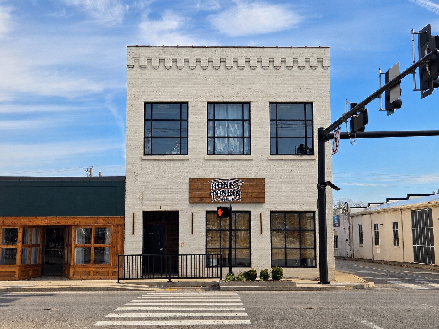 1 N Lowry St