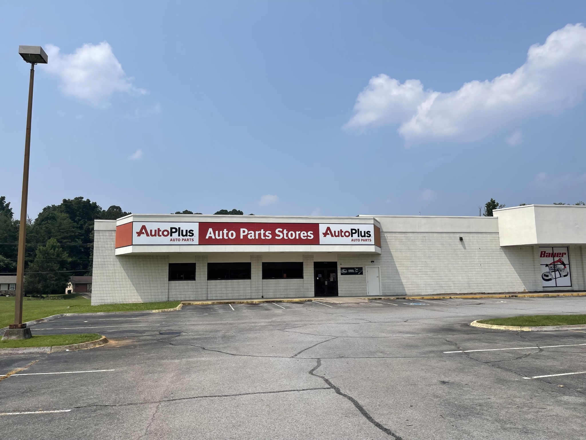 904 Decatur Pike