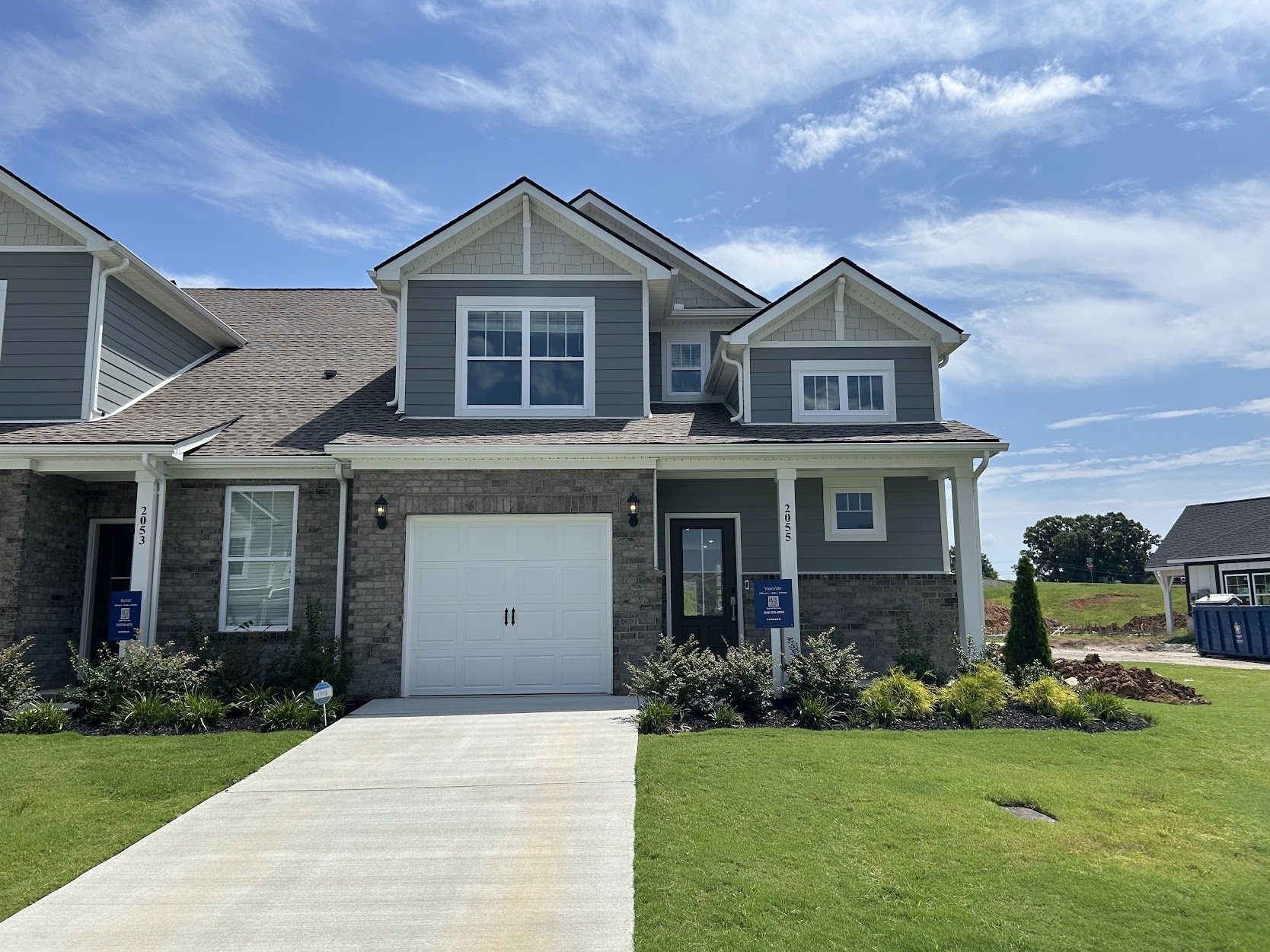 2055 Nectar Ln primary photo