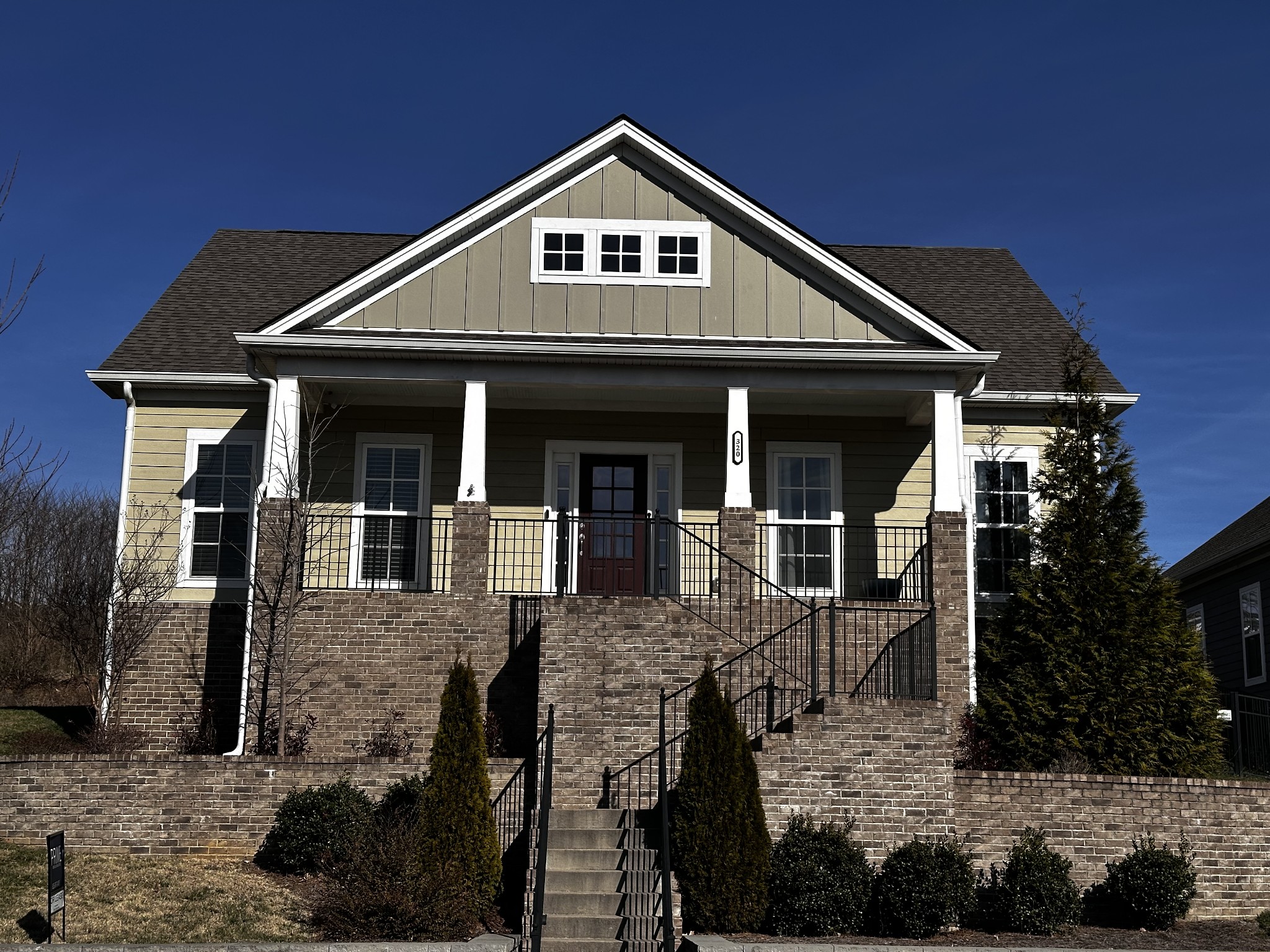 320 Moira Cir